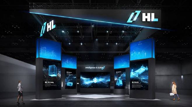 HL그룹 CES 2026 부스 전경. (사진=HL그룹)