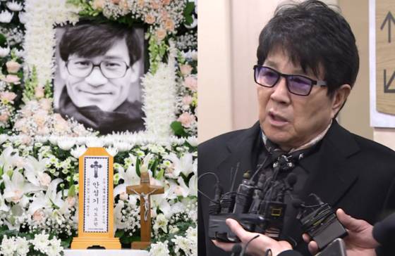 5일 오전 9시 향년 74세 나이로 별세한 고(故) 안성기의 빈소가 이날 오후 서울성모병원 장례식장에 마련 된 가운데, 고인의 60년지기 가수 조용필이 빈소를 찾아 친구의 마지막 길을 배웅했다. 고 안성기의 장례는 5일장 영화인장으로 치러지며, 발인은 9일 오전 6시, 장지는 양평 별그리다다. 〈사진=사진공동취재단, 연합뉴스〉