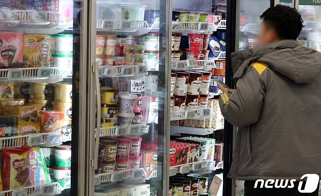 서울시내 대형 마트에 아이스크림이 진열돼 있다. (사진은 기사와 관계 없음)2023.11.14/뉴스1 ⓒ News1 이동해 기자