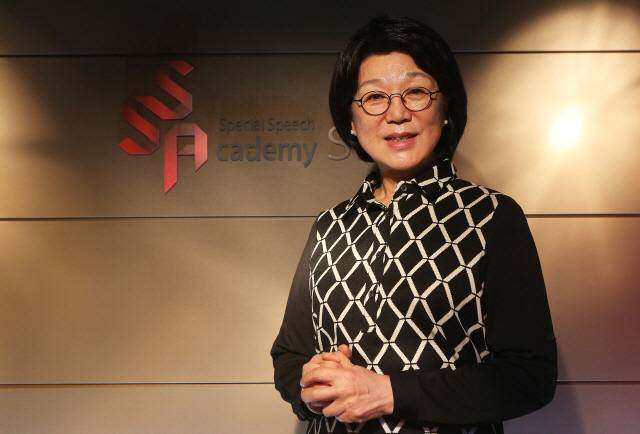 송도순 연합뉴스