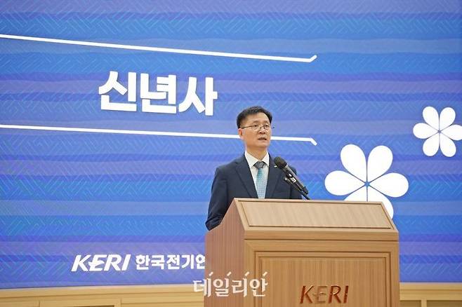 김남균 한국전기연구원 원장이 5일 시무식에서 2026년 신년사를 하고 있다.ⓒ한국전기연구원