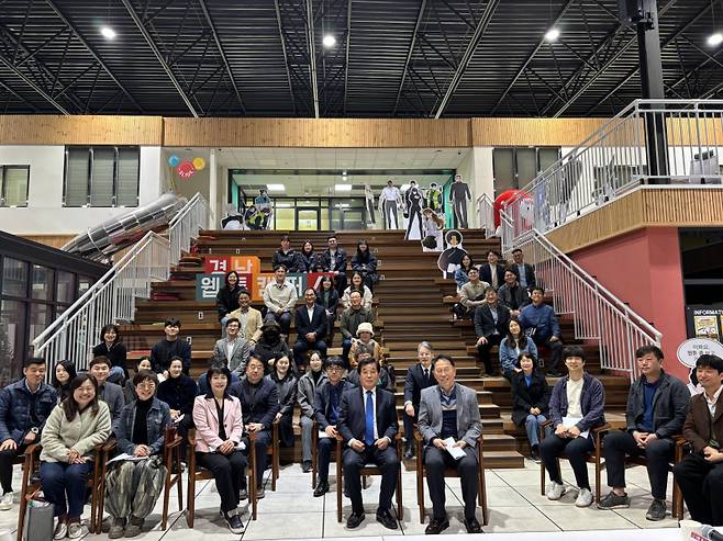 문화예술인 만남의 날 행사가 열리고 있다.&nbsp;