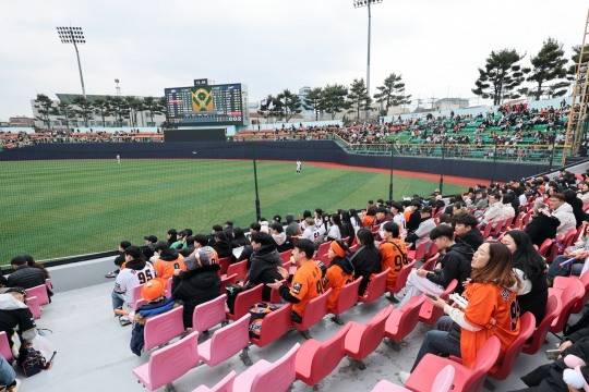청주 야구장. 사진[연합뉴스]