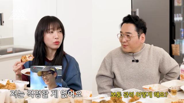 유튜버 쯔양/유튜브 채널 '프로듀썰 윤일상'