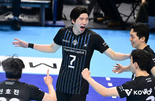 환호하는 허수봉./KOVO