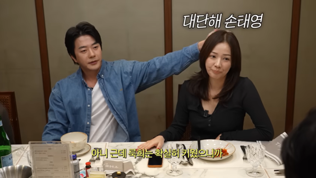 권상우, 손태영/유튜브 채널 'Mrs.뉴저지 손태영'