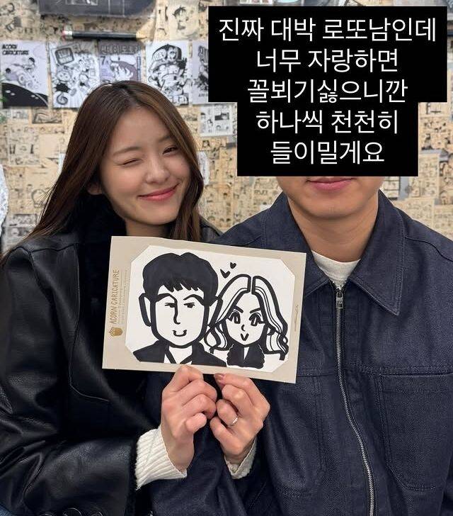 김지민 / 소셜미디어