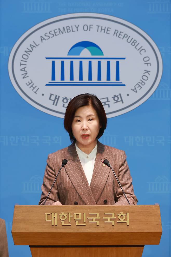 김미애 국민의힘 의원 [연합]