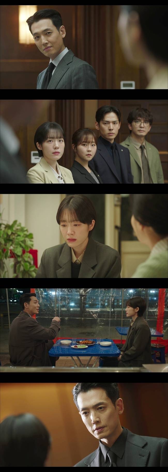 tvN ‘프로보노’ 캡처