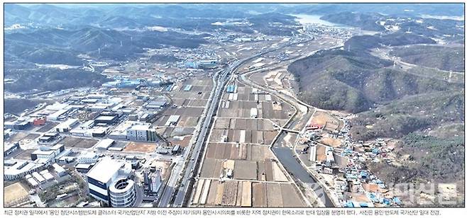 ⓒ 용인시민신문