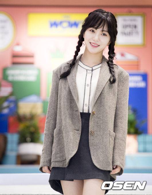 OSEN DB