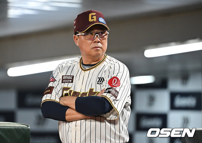 김태형 롯데 자이언츠 감독./OSEN DB