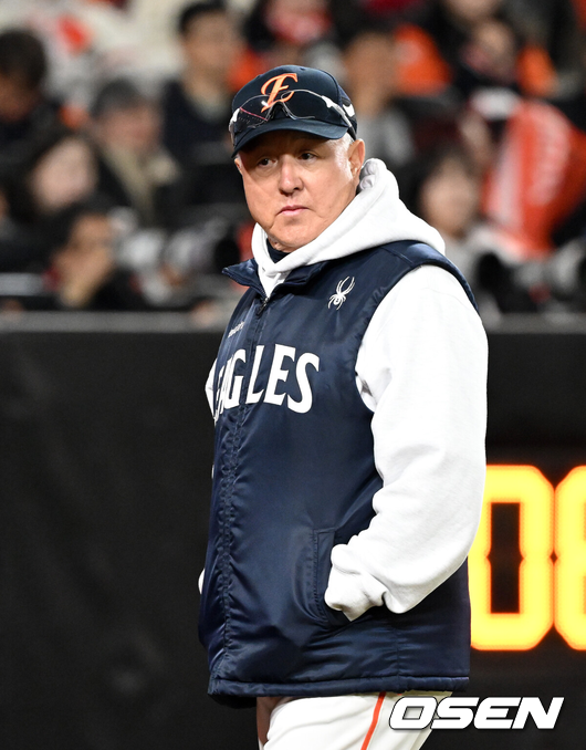 김경문 한화 이글스 감독./OSEN DB