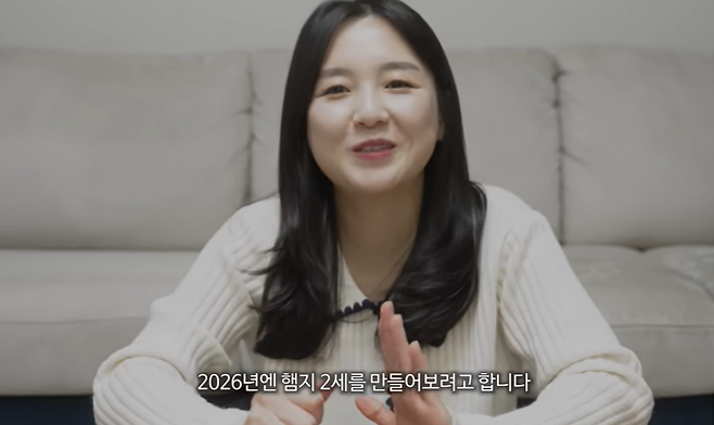 유튜버 햄지가 방송 활동 중단을 선언했다. 햄지