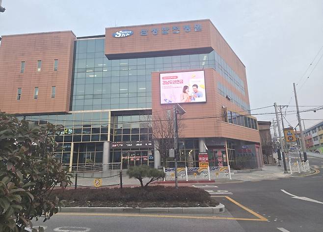 삼성합천병원 전경 ⓒ합천군 제공