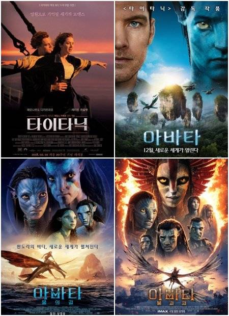 사진제공｜월트 디즈니 컴퍼니 코리아&nbsp;