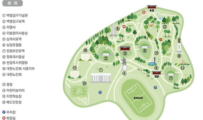 효창 공원 배치도. 효창공원 홈페이지