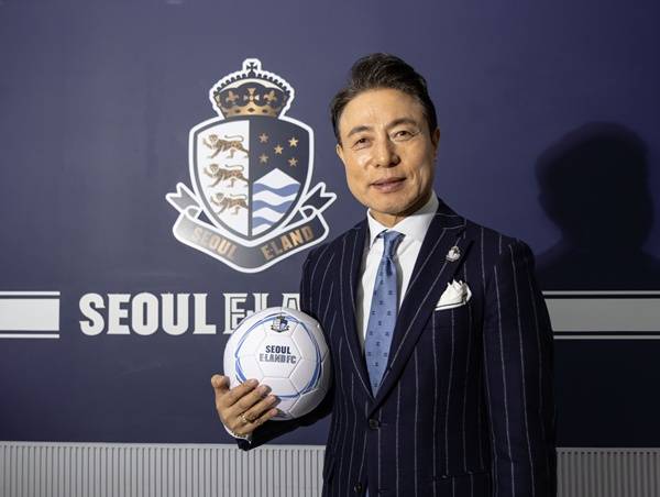 사진=서울 이랜드 FC 제공