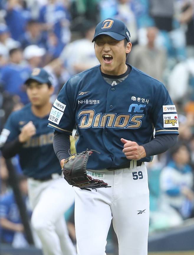 ▲ 구창모 ⓒ연합뉴스