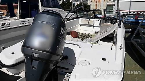 보트. 이 사진은 기사와 직접 관련이 없습니다. [연합뉴스TV 캡처]