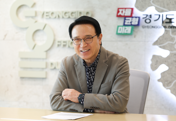 임태희 경기도교육감은 신년 인터뷰를 통해 2026년 경기교육이 나아가야 할 방향을 ‘교육의 본질 회복’으로 규정하고 책임 있는 공교육을 실현하겠다고 밝혔다. /경기도교육청 제공