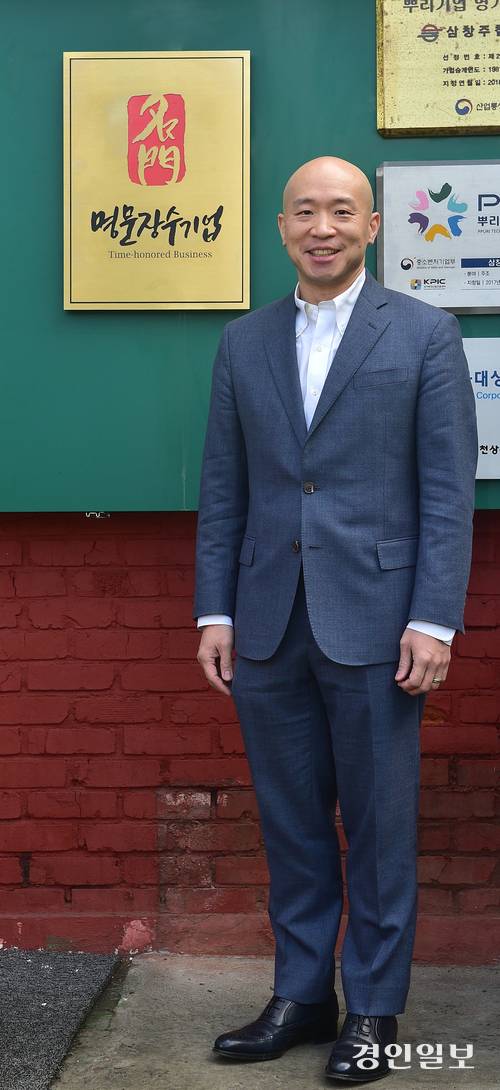 /조재현기자 jhc@kyeongin.com