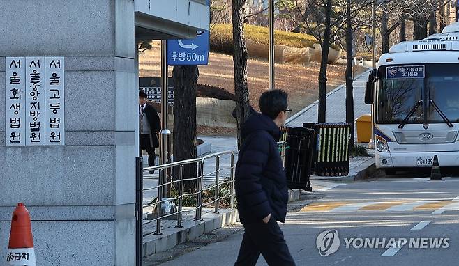 국무회의에서 내란재판부법 통과&nbsp;