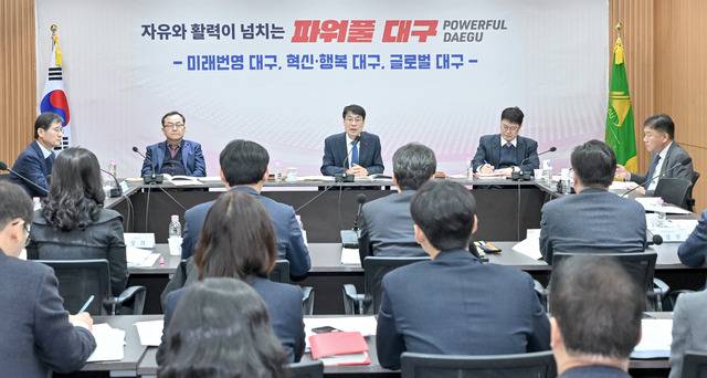 지난 5일 대구시 동인청사에서 열린 2026년 경제국 업무계획 보고회에서 김정기 대구시장 권한대행이 발언하고 있다. 대구시 제공