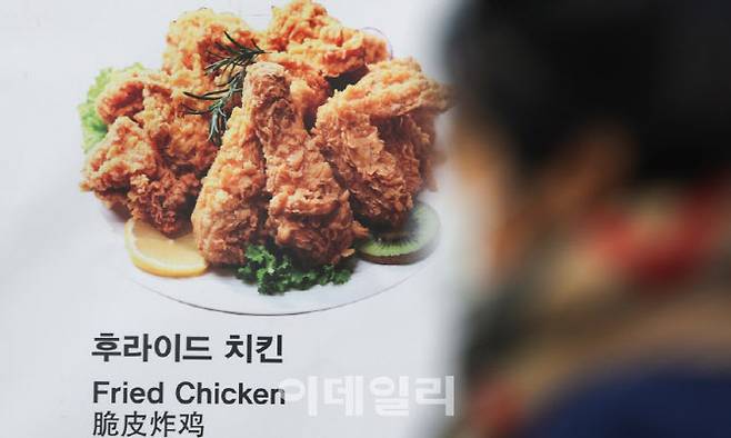(사진=연합뉴스)
