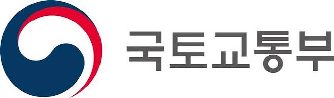 국토교통부 로고.(사진=국토교통부)