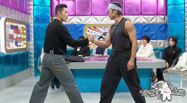 (사진=MBC)