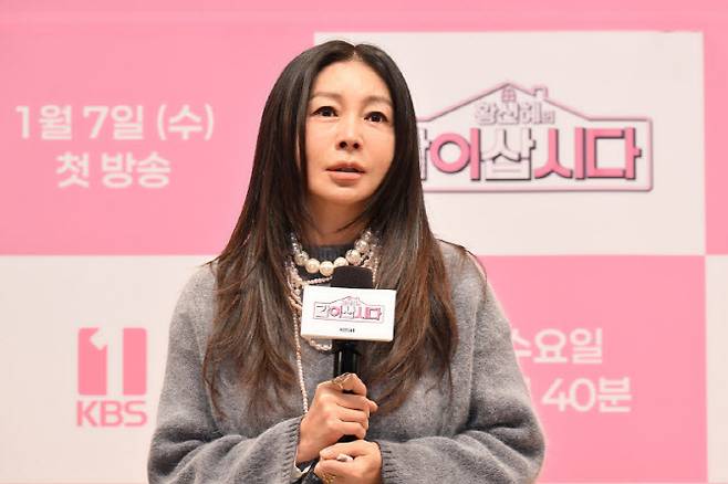 황신혜(사진=KBS)