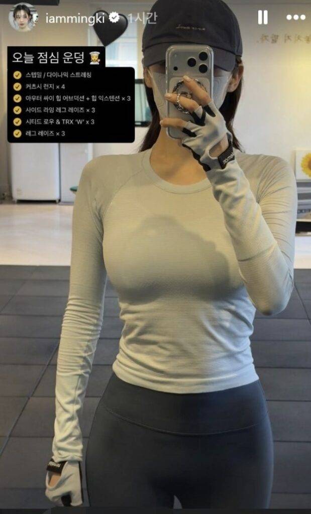 강민경이 공개한 운동 루틴은 상하체 근육을 두루 강화해준다. 사진=강민경 SNS