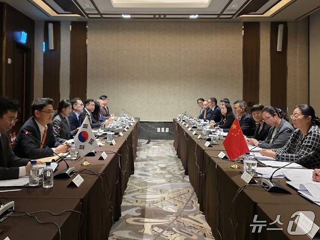 한중 해양경계획정 제14차 국장급 회담.(외교부 제공)