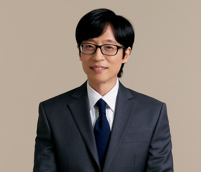유재석. 사진 | 안테나
