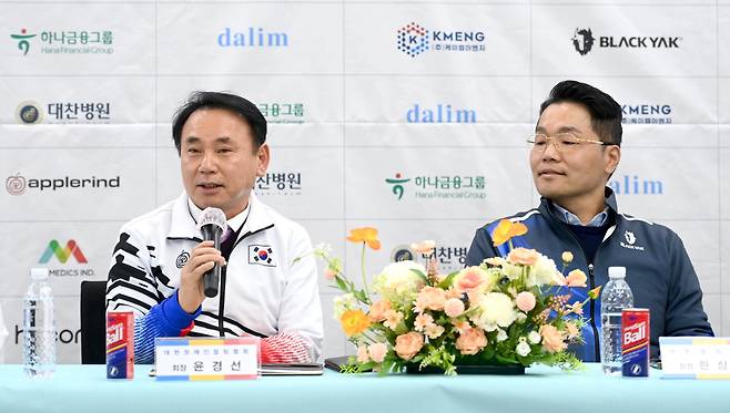 사진제공=대한장애인체육회