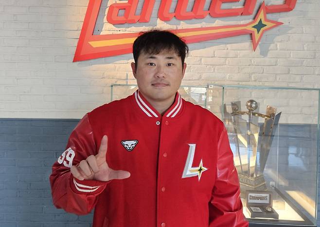 이지영. 사진=SSG 랜더스