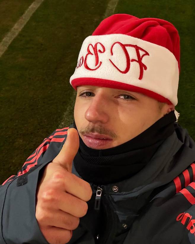 사진=트위터 캡처