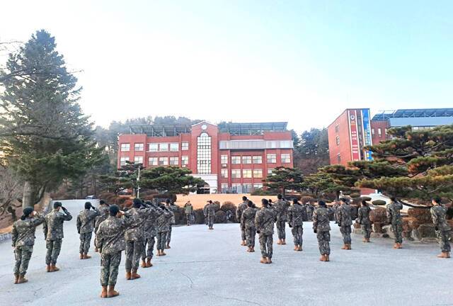 경북전문대 제301학생군사교육단이 동계 입영훈련 출정식을 가졌다. /경북전문대
