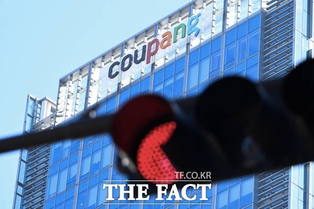 국내 최대 이커머스 플랫폼 '쿠팡'에서 3370만 건에 달하는 개인정보가 유출된 가운데 지난달 1일 오후 서울 송파구 쿠팡 본사의 모습이 보이고 있다. /박헌우 기자