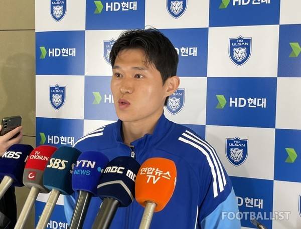 이동경(울산HD). 김희준 기자