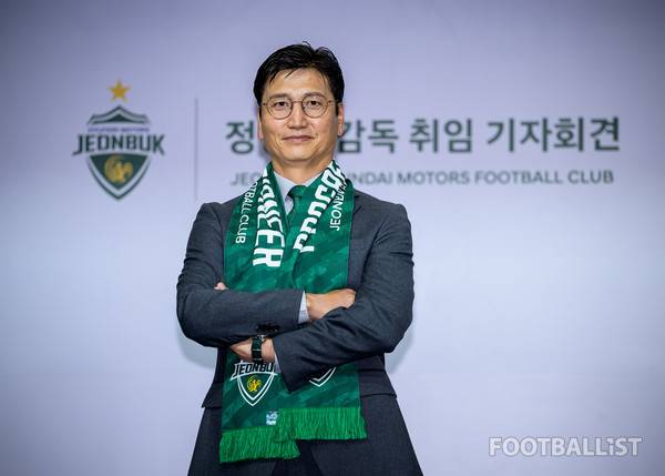 정정용 감독(전북 현대). 서형권 기자