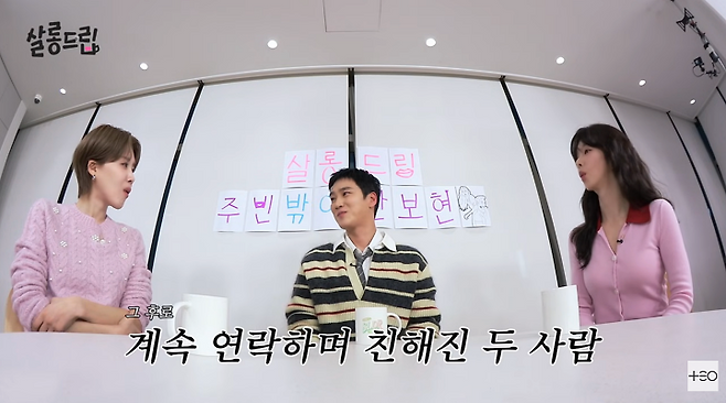 iMBC 연예뉴스 사진