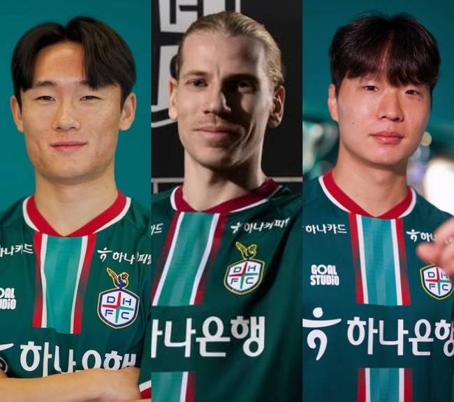 사진=대전하나시티즌