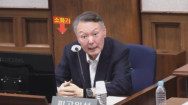 윤석열 전 대통령.