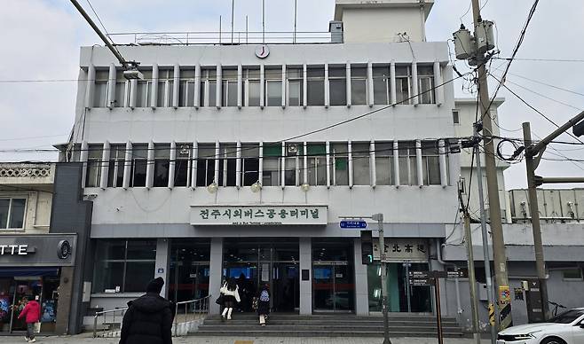 전북 전주시 금암동 전주시외버스터미널 전경. 김준희 기자