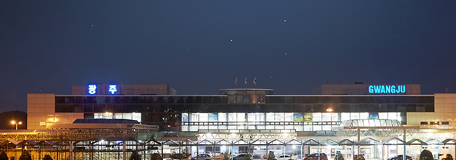 Gwangju Airport (Korea Airports Corporation)