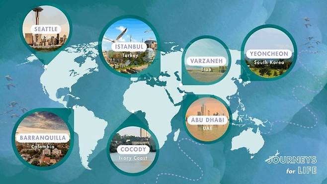 An illustration showing participating cities for the Journeys of Life initiative (Yeoncheon-gun)