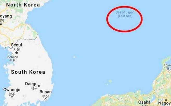 The image labels the sea between Korea and Japan as both the “East Sea” and the “Sea of Japan.” [SCREEN CAPTURE]