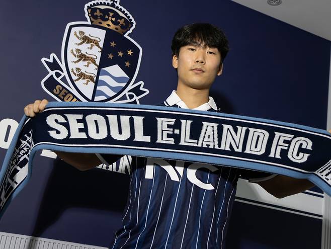 서울 이랜드 FC는 6일 미드필더 강영석 영입을 발표했다. 서울 이랜드 FC 제공